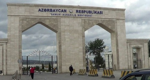 Dagestan-Azerbaijan border. Screenshot: Median TV https://mediatv.az/cemiyyet/34609-gomrukde-28-min-eded-siqaret-musadire-olundu.html