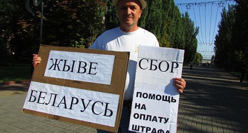 Activist Vladimir Telpuk holds solo picket in Volgograd. Photo by Vyacheslav Yaschenko for the Caucasian Knot