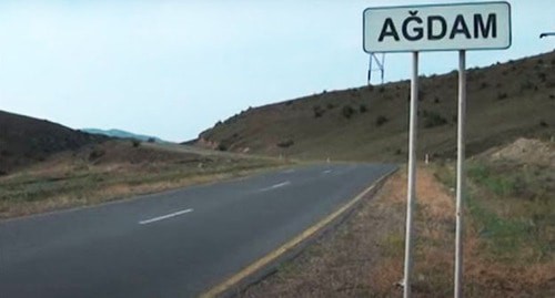 The entrance to the Agdam village in the Tovuz District of Azerbaijan. Screenshot of the video https://www.youtube.com/watch?v=H5vZ4XQN08U&amp;feature=emb_logo