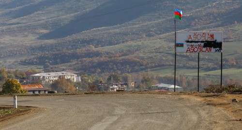 Azerbaijani flag at the entrance to the Hadrut District. The Hadrut city was renamed by Azerbaijani authorities to Agoglan (the city's historical name). December 25, 2020. Photo by Aziz Karimov for the "Caucasian Knot" Azerbaijani flag at the entrance to the Hadrut District. The Hadrut city was renamed by Azerbaijani authorities to Agoglan (the city's historical name). December 25, 2020. Photo by Aziz Karimov for the "Caucasian Knot"