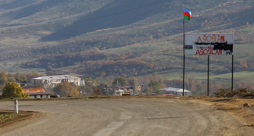 Azerbaijani flag at the entrance to the Hadrut District. The Hadrut city was renamed by Azerbaijani authorities to Agoglan (the city's historical name). December 25, 2020. Photo by Aziz Karimov for the "Caucasian Knot"