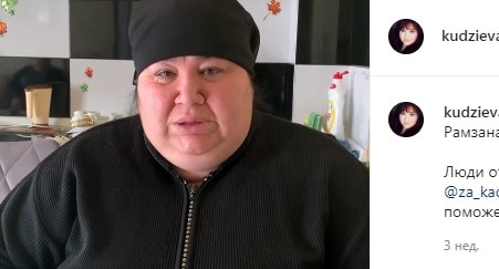 Malika Djikaeva's mother. Screenshot: kudzieva.anzhela://www.instagram.com/p/CIxkWUiK7m8/