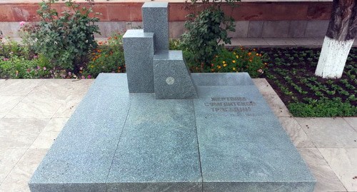 A monument to Sumgait pogrom victims in Stepanakert. Photo: Yerevantsi, https://ru.wikipedia.org/wiki/Сумгаитский_погром