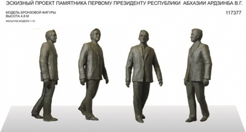 Draft design N2 of the monument to Vladislav Ardzinba, https://mkra.org/poll