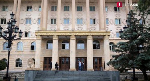 Tbilisi City Court. Screenshot https://1tv.ge

