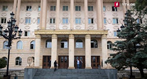 Tbilisi City Court. Screenshot https://1tv.ge
