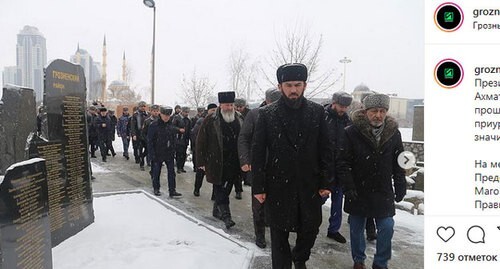 Chechen officials at a rally in memory of the victims of the Stalinist deportation. February 23, 2021. Screenshot of the post on Instagram of the Grozny Inform https://www.instagram.com/p/CLogQzbHnzI/
