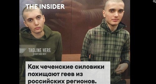 Salekh Magamadov and Ismail Isaev (left). Screenshot: "The Insider@ https://www.facebook.com/TheInsiderRussia/photos/1851919648306295