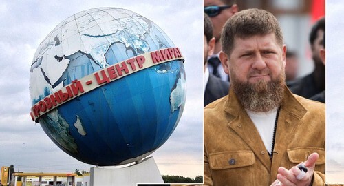 A stele installed at the entrance to Grozny. Ramzan Kadyrov. Photo by Dalibor Z. Chvatal https://commons.wikimedia.org/wiki/Category:Grozny, Ramzan Kadyrov's press service https://vk.com/ramzan. Collage by the "Caucasian Knot"