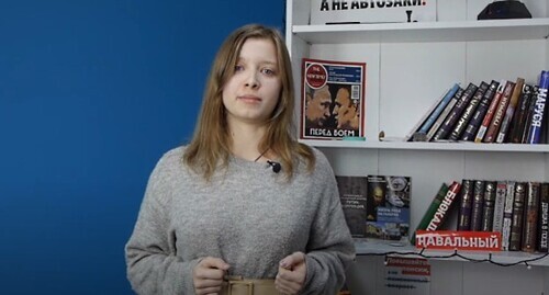 Maria Khudoyarova. Screenshot of the video by Alexei Navalny's office in Volgograd https://www.youtube.com/watch?v=SSAuyriNGR0&amp;feature=emb_logo