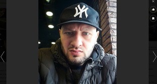 Said Mamedzade. Screenshot of personal page in 'Odnoklassniki' social network