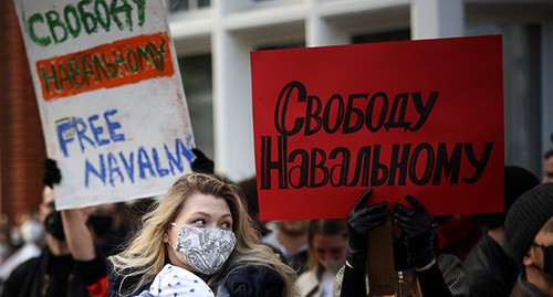 Banners at an action in support of Alexei Navalny. Abstract illustration. Photo: REUTERS/Henry Nicholls