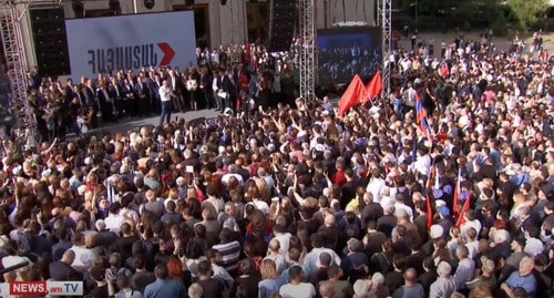 Rally of Robert Kocharyan's supporters. Screenshot: NEWS AM
