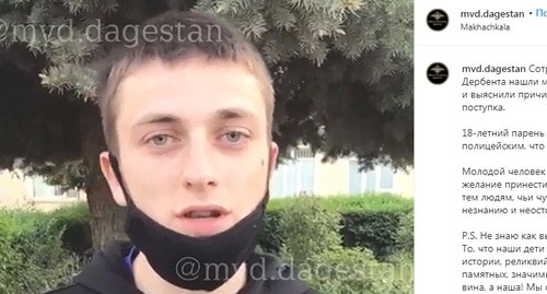 A young man from a Dagestan village has apologized for performing a Lezginka dance at a burial site in Derbent. Screenshot of the post https://www.instagram.com/p/CO8QGWsqmX9/