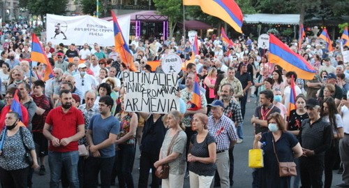 Participants of the rally held by activists of the National Democratic Pole in Yerevan. Photo by Tigran Petrosyan for the "Caucasian Knot"
