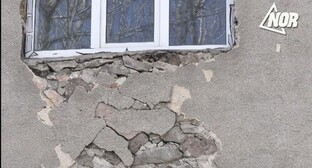 A wall of the building of the Saint Nino orphanage boarding school. Screenshot of the video on the Radio NOR Facebook account https://www.facebook.com/watch/?v=434544943969553&amp;t=6