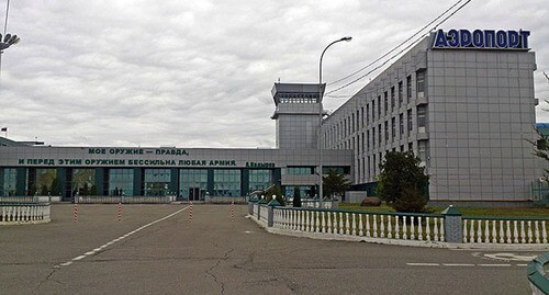 Airport of Grozny. Photo: http://ru.wikipedia.org/