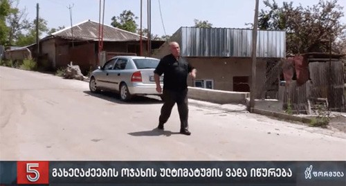 Michael Gakheladze, father of Zaza Gakheladze. Screenshot: http://sova.news/2021/06/22/otets-zazy-gaheladze-vstretilsa-s-premerom/