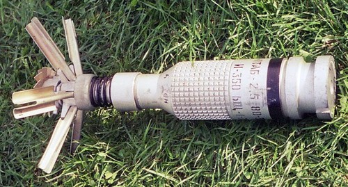 A cluster bomb. Photo by David Monniaux  https://ru.wikipedia.org/wiki/Бомбовая_кассета