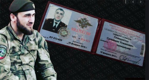 Suleiman Gezmakhmaev and his ID of an official of the Chechen Ministry of Internal Affairs. Collage https://novayagazeta.ru/articles/2021/03/15/ia-sluzhil-v-chechenskoi-politsii-i-ne-khotel-ubivat-liudei-18