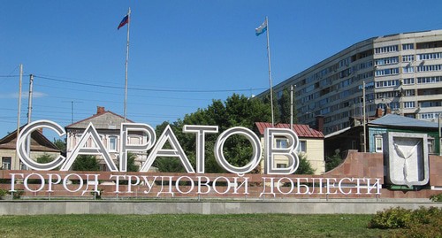 Saratov, entrance to the town. Photo: Irina, http://commons.wikimedia.org/wiki/Category:Saratov#/media/File:Саратов_вьезд_в_город_с_моста.jpg