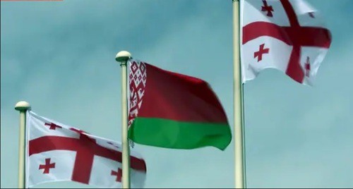 Flags of Belarus and Georgia. Screenshot: http://www.youtube.com/watch?v=4_iQKJrDdFI
