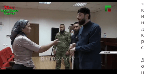 Adam Elzhurkaev is publicly scolding a detainee for witchcraft. Screenshot of the report by the "Grozny" TV Channel published on Instagram https://www.instagram.com/p/CS2Pl5ijy6x/