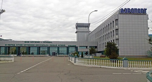 The Grozny International Airport. Photo: autocifero https://ru.wikipedia.org/wiki/Грозный_(аэропорт)#/media/Файл:Аэропорт_Грозный.jpg