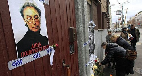A portrait of Anna Politkovskaya. Photo: REUTERS/Sergei Karpukhin
