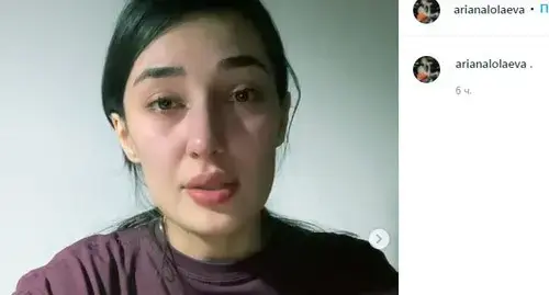 Vladikavkaz native Ariana Lolaeva recorded a second video with apologies. Screenshot: http://www.instagram.com/p/CU6_4aXt0nU