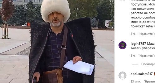 Salim Khalitov holds picket. Screenshot: http://www.instagram.com/p/CU9iI80I7Uv/?utm_source=ig_embed&utm_campaign=embed_video_watch_again