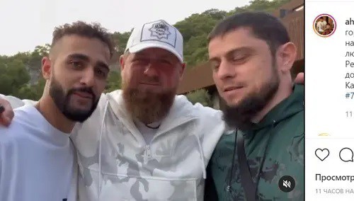 Ramzan Kadyrov in Turkey. Screenshot: http://www.instagram.com/p/CU-FUIGoG4k