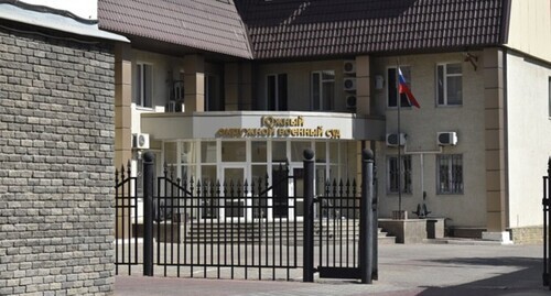 The Southern District Military Court in Rostov-on-Don, September 2020. Photo by Konstantin Volgin for the "Caucasian Knot"