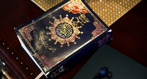Koran. Photo: REUTERS/Lindsey Wasson