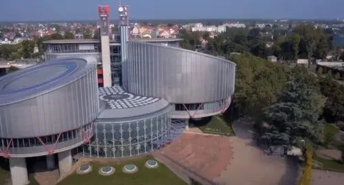 The European Court of Human Rights. Screenshot: https://www.youtube.com/watch?v=tVlurGpPE7A
