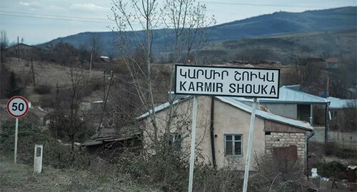 Karmir Shouka, Nagorno-Karabakh. Photo: David Ghahramanyan / Ministry of Territorial Administration and Development of Artsakh