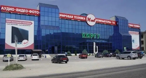 'Kirgu' trade centre in Makhachkala. Photo courtesy of the press service of the trade centre