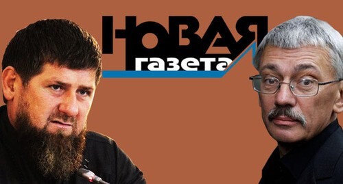 Ramzan Kadyrov (on the left) and Oleg Orlov. Collage by the "Caucasian Knot". Photo: Grozny Inform https://www.grozny-inform.ru; press service of the HRC “Memorial”; Захаров2282 https://ru.wikipedia.org/