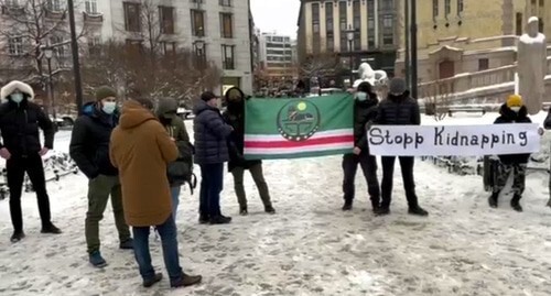 Participants of a protest rally in Oslo. Screenshot of the post on Tumso Abdurakhmanov's channel https://t.me/abusaddamshishani