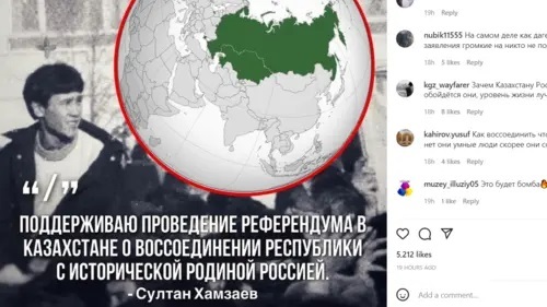 Screenshot of the post made by MP Biysultan Khamzaev on the accession of Kazakhstan to Russia. Screenshot: https://www.instagram.com/p/CYW4oTltXcL/