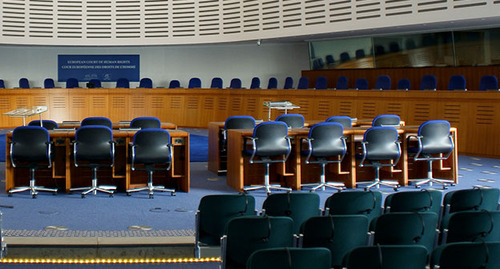 The European Court of Human Rights. Photo: CherryX per Wikimedia Commons https://ru.wikipedia.org