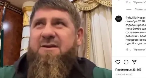 Ramzan Kadyrov says the Ingush people have no claims against him. Screenshot: https://www.instagram.com/p/CYw5-ySvrxW/
