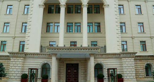 The bulding of the Ministry of Defence (MoD) of Azerbaijan. Photo by the press service of the Azerbaijani MoD