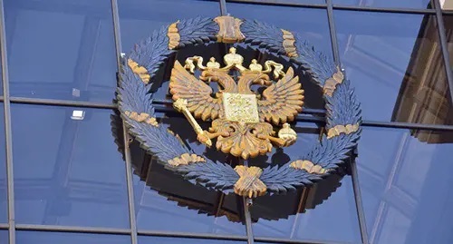 Coat of arms on the building of the Supreme Court of the Russian Federation. Photo: press service of the Supreme Court of the Russian Federation http://верховный-суд.рф/press_center/mass_media/