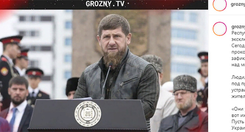 Ramzan Kadyrov. Screenshot: https://www.instagram.com/p/CaptP0WMIQC/