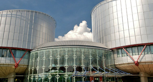 The European Court of Human Rights. Photo by the 
Centre Européen de Coopération Juridique https://cecj.org