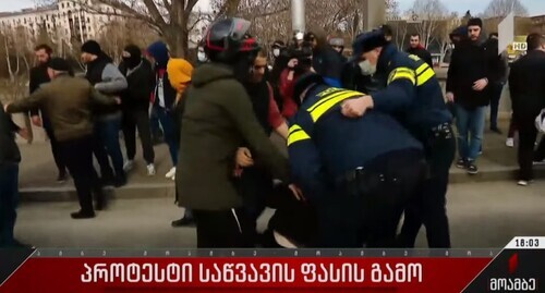 Detention of protesters against an increase in fuel prices in Tbilisi, March 27, 2022. Screenshot: https://www.youtube.com/watch?v=AAkNdxaMtps Detention of protesters against an increase in fuel prices in Tbilisi, March 27, 2022. Screenshot: https://www.youtube.com/watch?v=AAkNdxaMtps