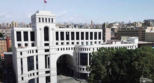 Ministry of Foreign Affairs of Armenia. Photo courtesy of the press service of the Ministry of Foreign Affairs of Armenia