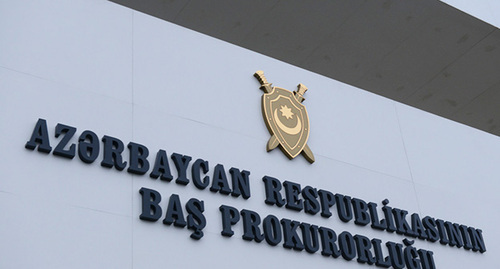 The General Prosecutor’s Office of Azerbaijan. Photo: APA https://apa.az/ru/incident/otmenen-prigovor-v-otnosenii-16-lic-figurirovavsix-po-terterskomu-delu-478261/