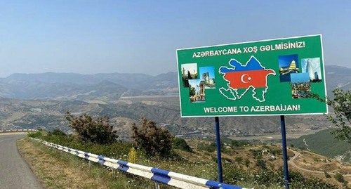 A banner with the map of Azerbaijan. Photo https://www.day.az/